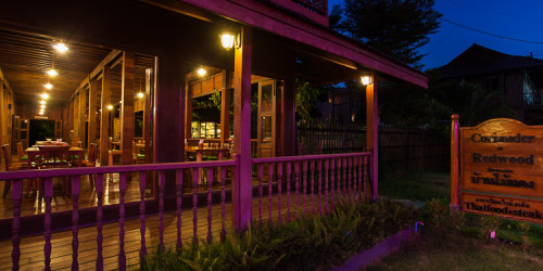 Coriander in Redwood - Restaurant - Mae Sariang บ้านไม้แดง - ร้านอาหาร - แม่สะเรียง