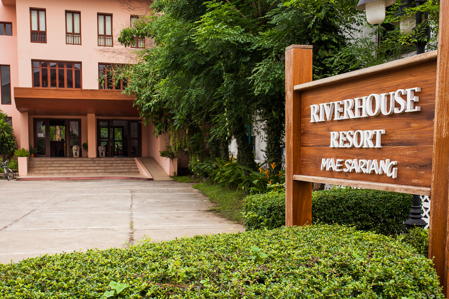 Riverhouse Resort - Mae Sariang ริเวอร์เฮ้าส์รีสอร์ท - แม่สะเรียง